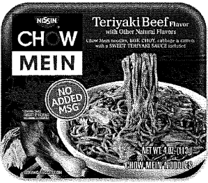 Henry v. Nissin Foods (USA.) Co. Inc.: "No Added MSG" is not materially misleading under New York law even if FDA declared otherwise under regulatory standards; Disclaimer cured potential misimpression