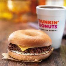 Chufen Chen v. Dunkin' Brands, Inc., 954 F.3d 492, 495 (2d Cir. 2020) false advertising lawsuit