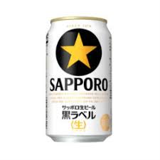 Sapporo Beer's Japanese style labeling, qualified by a clear disclaimer, does not materially mislead consumers as to its country of origin 